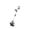 Dapper Supply DP-BHT1127 20V Cordless Tiller Cultivator, 360RPM Electric Garden Tiller with 2.0Ah Battery & Charger DP-BHT1127 view 1