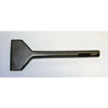 Novatek Chisel 2 -1/2 Square Shank – Chisel / Blade Part (ACCS103)