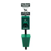 Namco Doggy Do Pet Waste Station – 2129 (Without Pole)