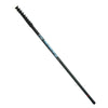 Pure Water Power High Mod Carbon Fiber Water Fed Pole - 55 Foot - 272-20-148-PWP