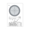Hawk Enterprises KIT2053 Raptor 8 x 2-Inch Wheel Kit with Hardware