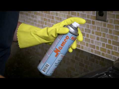 NAMCO Muscle Man Aerosol, Mfg Part #2070A