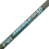 Pure Water Power 272-20-150 water fed pole – Kevlar pole logo